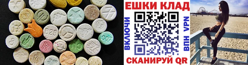 ЭКСТАЗИ Дубай  Петровск 