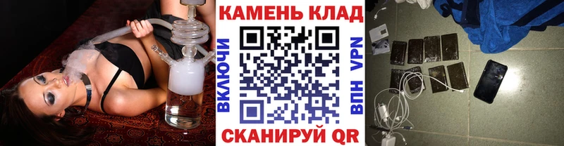 даркнет сайт Петровск Гашиш AMNESIA HAZE