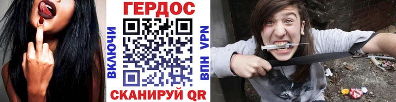закладка  Петровск  ОМГ ОМГ рабочий сайт  Героин гречка 