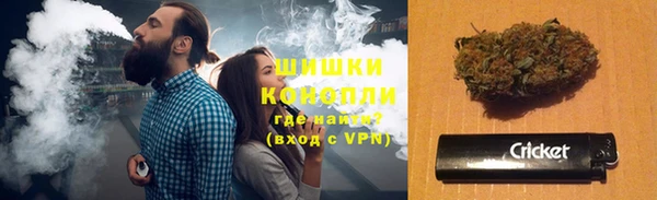 наркотики Алексин