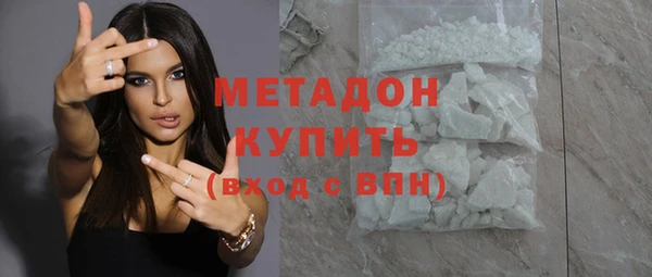 наркотики Алексин
