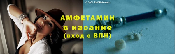 кокс Алзамай