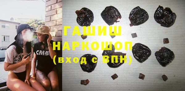 герыч Алексеевка