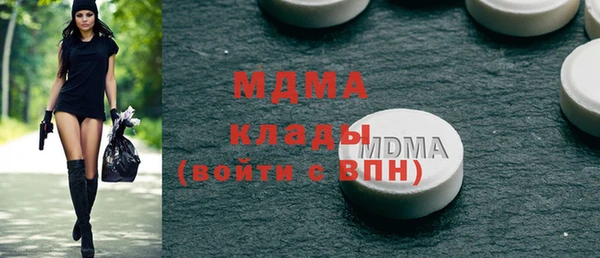 герыч Алексеевка