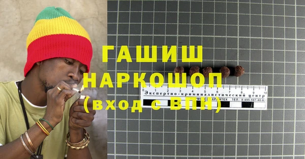 наркотики Алексин