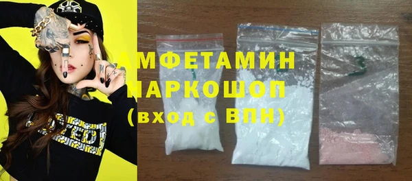 кокс Алзамай