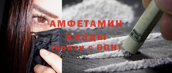 наркотики Алексин